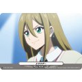 エネルギー D-PR/1467