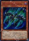 ＲＲ―トリビュート・レイニアス [VJMP-JP097]