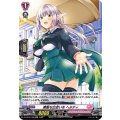 素敵な出会いを ヘルティ D-LBT02/H38