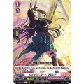 シャイニーコート マルシア D-LBT02/059