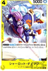ガンダムデュナメス ST07-005