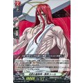 北欧の最強神・雷神 トール D-TB05/020