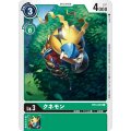 クネモン BT3-045