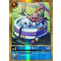 プカモン[金枠][U/パラレル][BT7-002]