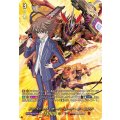 ドラゴニック・オーバーロード・ジ・エンド D-BT05/10thSP01