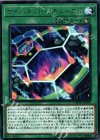 CYHO-JP051 R サイバネット・リチューアル