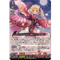 月華忍姫 リシアフェール “幻影” DZ-BT16/001