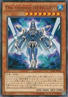 The ｔｒｉｐｐｉｎｇ ＭＥＲＣＵＲＹ CPF1-JP006