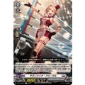 テクノメック・ファーラル DZ-BT10/051