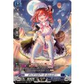 ダイアフルドール ふぃんりー DZ-BT09/SR10
