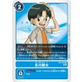 北川健太 EX2-057