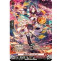 焔の巫女 イーシュア DZ-BT11/SR07