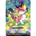 樹角獣 ローテ D-SS01/051