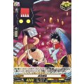 真剣勝負 DZ-SS04/104A