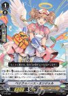 V-PR/0381 PR ベリフルメッズ・エンジェル
