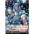 Earnescorrectフォロワー リアデッタ DZ-LBT01/034