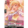 [支え合える存在] 白鷺 千聖 DZ-TBP01/GPR13