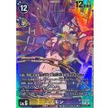 【パラレル】BT25-044 ユノモン SR