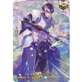D-SS01/SP17 天槌の騎士 グルカント SP