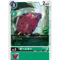 ポームモン EX3-038