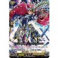 策応の騎士 ジョーリー DZ-BT09/093