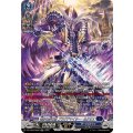 DZ-BT08/SR08 零から歩む者 ブラグドマイヤー・ネクサス SR
