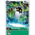 デジタマモン BT11-053