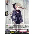 今剣 祝装 DZ-TB02/041