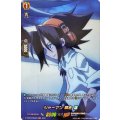 シャーマン 麻倉 葉 D-TTD04/SKR03