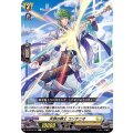 天捌の騎士 コンテニオ D-BT04/101