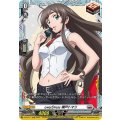 D-PR/477 overDress 瀬戸トマリ