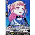 天才的な才能 広町 七深 DZ-BT07/EX13