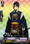三日月宗近 PR/0320