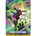 D-PR/063 ハックル・ハッスル