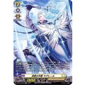 D-BT03/SP07 卓絶の天衝 ラグレール SP