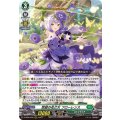 想望の花乙女 フローレンス D-SS05/009