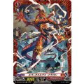 スパークエルブス・ドラゴン DZ-BT09/FR06