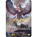 ■デスティニー・ディーラー V-PR/0295