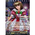 ラブリーアイドル ラブ DZ-BT05/EX04