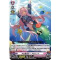 やる気充分！ アルレット D-LBT02/016