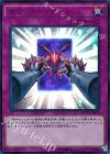 カウンターゲート MVP1-JP010