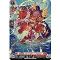 喧嘩屋 ファイスティ・ドラゴン DZ-BT15/SR06
