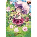 D-SS11/SIR32 晴朗の乙女 レェナ SIR