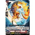 忍妖 カワイタチ DZ-BT14/078