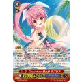 Chouchou 超主役 ラプリア G-CB05/S05