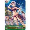 Chouchou 現場監督 プラティ G-CB05/S10