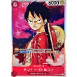 ベポ ST01-012