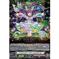 ナイトメア：ドリームスタイル DZ-BT12/EX07