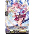 再来の魔法 ララリタ D-BT04/SP12