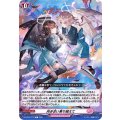 向き合い乗り越えて D-LBT01/118
